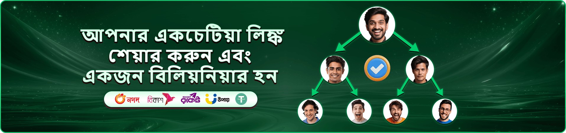 cv996 স্লট ক্যাশব্যাক প্রমোশন