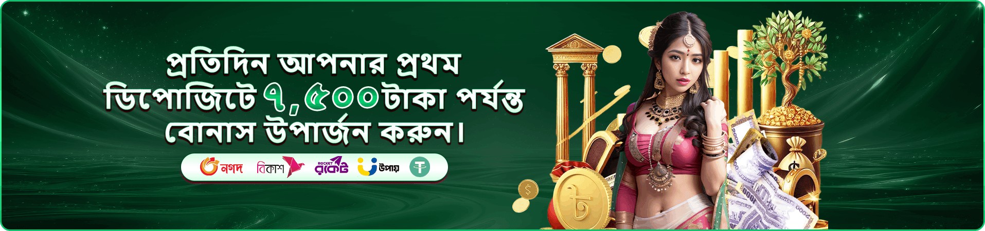 cv996 app ডাউনলোড স্ক্রিন