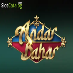 অন্দর বাহার পোকার আইকন